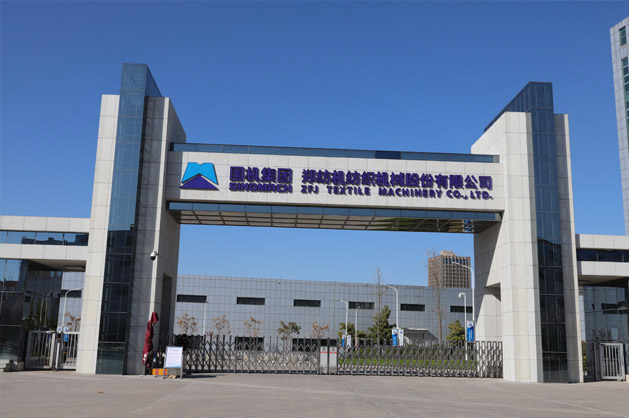 鄭紡機召開樹立和踐行正確政績觀學習教育讀書班暨黨委理論學習中 